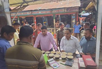 কালিয়াকৈরে অটোরাইস মিলকে ভ্রাম্যমাণ আদালতে জরিমানা