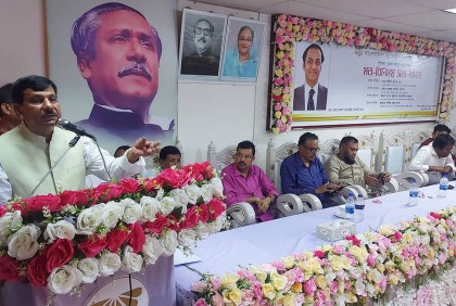 দেশে জুয়েলার্স শিল্পের উন্নয়নে কাজ করছে বাজুস: পাবনায় বাজুস নেতৃবৃন্দ