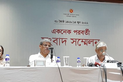 একনেকে ১১ হাজার কোটি টাকার ১০ প্রকল্প অনুমোদন