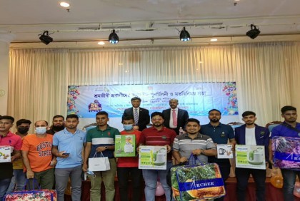 মালয়েশিয়ায় প্রবাসীদের নিয়ে হাইকমিশনারের ঈদ পুনর্মিলনী