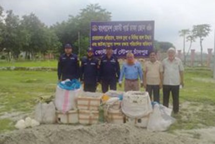 চাঁদপুরে জেলিযুক্ত চিংড়ি ও কচ্ছপ জব্দ