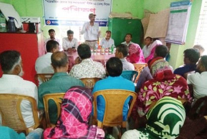 বরিশালে কৃষক প্রশিক্ষণ অনুষ্ঠিত 