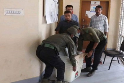 রাত পোহালেই ব্রাহ্মণবাড়িয়ার চার ইউনিয়নে নির্বাচন