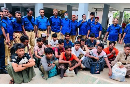 
উখিয়ায় সংঘবদ্ধ ১৮ রোহিঙ্গা আটক
