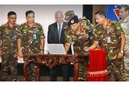 ইন্দো-প্যাসিফিক আর্মস ম্যানেজমেন্ট সেমিনারের লোগো উন্মোচন ও ওয়েবসাইট উদ্বোধন করলেন সেনাপ্রধান 