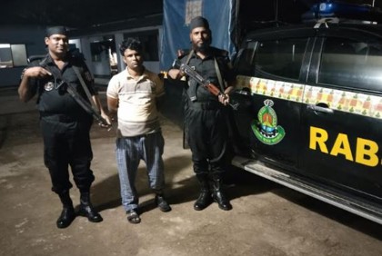 টেকনাফে ওয়ারেন্টভুক্ত ২ আসামি গ্রেফতার  