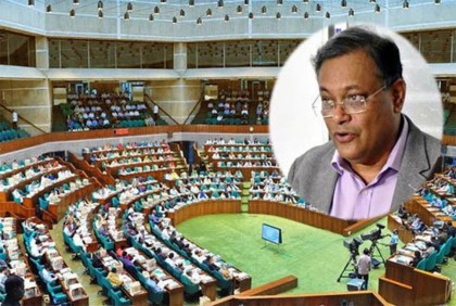 বেশকিছু অনলাইন পোর্টাল বন্ধের কার্যক্রম প্রক্রিয়াধীন : তথ্যমন্ত্রী