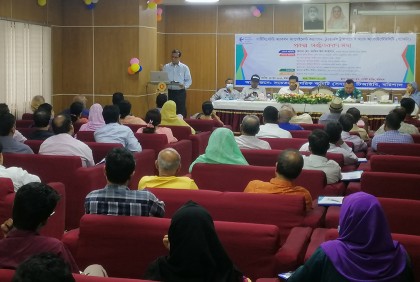 বরিশালে টিআইবি'র প্যাকটা প্রকল্পের অবহিতকরণ সভা 