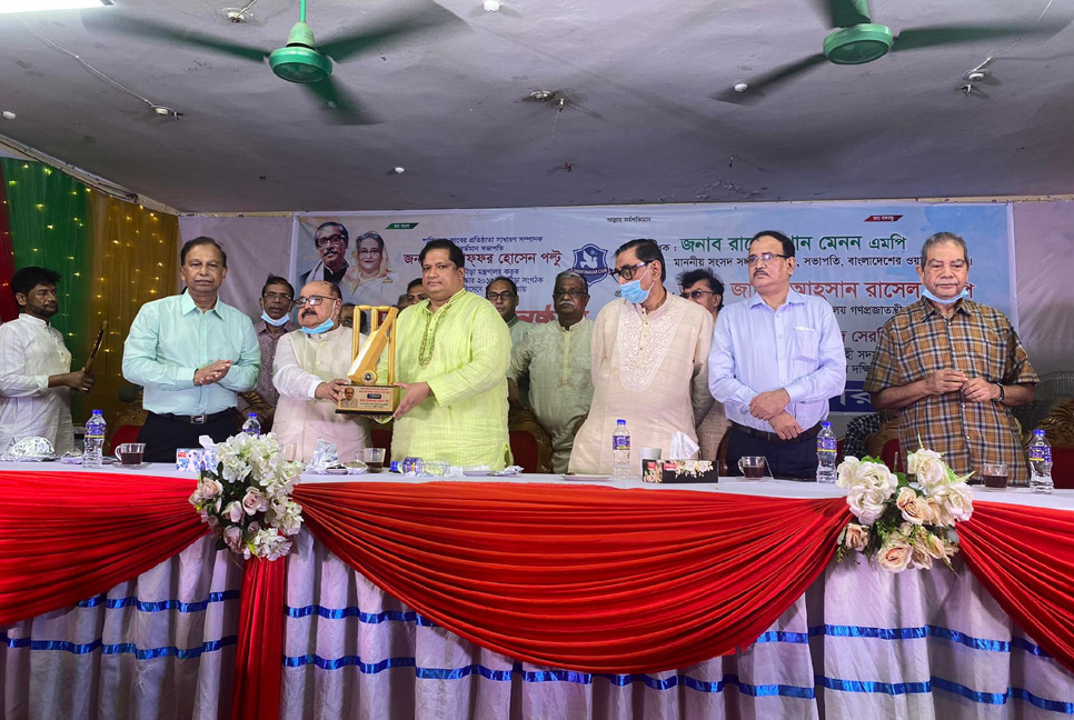 মোজাফ্ফর হোসেন পল্টুকে সংবর্ধনা