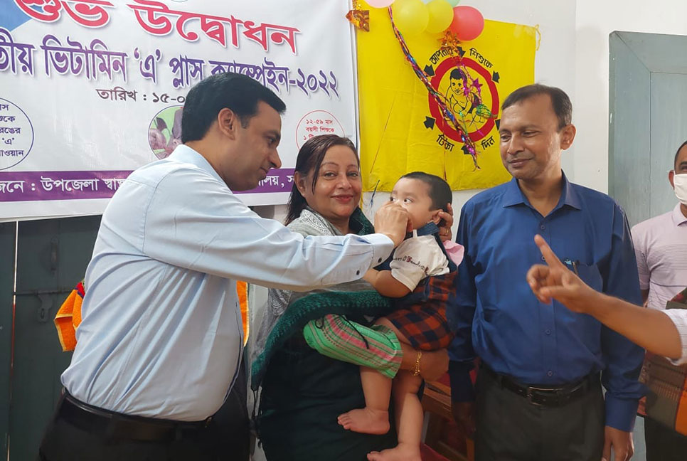 নাটোরে ‘এ প্লাস’ ক্যাম্পেইনের উদ্বোধন 