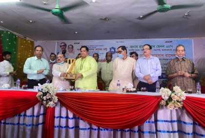 মোজাফ্ফর হোসেন পল্টুকে সংবর্ধনা