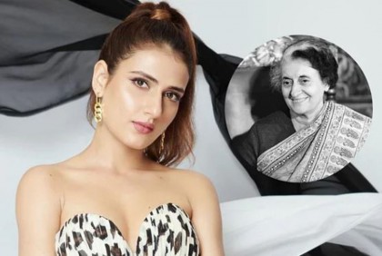 ইন্দিরা গান্ধীর চরিত্রে ফাতিমা