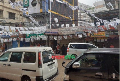 কুমিল্লার ভোট উৎসবে বৃষ্টির হানা