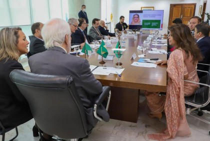 ব্রাজিলে পালিত হল প্রথম অর্থনৈতিক-কূটনীতি সপ্তাহ