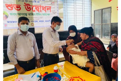 ভালুকায় জাতীয় ভিটামিন ‘এ’ প্লাস ক্যাম্পেইন উদ্বোধন