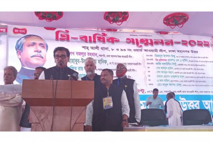 ভোগ বিলাস নয়, উন্নয়নের জন্য আওয়ামী লীগ ক্ষমতায় আসা দরকার: হানিফ 