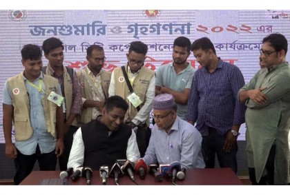 বরিশাল জনশুমারি 
ও গৃহগণনা শুরু 