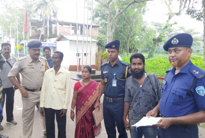 বাংলাদেশে কারাভোগ শেষে নিজ দেশে ফিরলেন ভারতীয় নাগরিক
