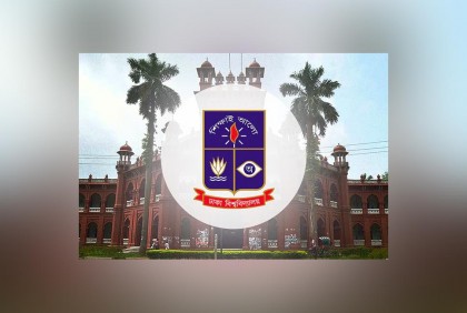 ৯২২ কোটি টাকা বাজেট পাসে ঢাবির সিনেট অধিবেশন আগামীকাল