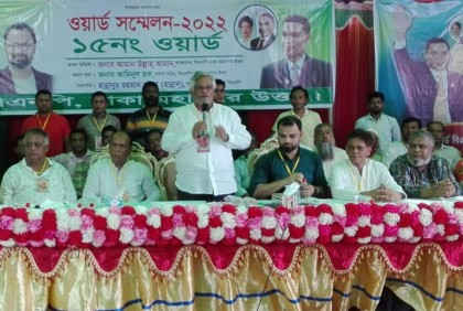 ‘আওয়ামী লীগের মেম্বার-চেয়ারম্যান বিদেশে চিকিৎসা নিতে পারলেও খালেদা জিয়া পারছেন না’ 