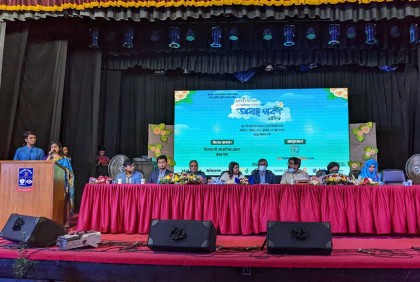 বর্ষা-বরণে ঢাবিতে ‘আষাঢ় পার্বণ’