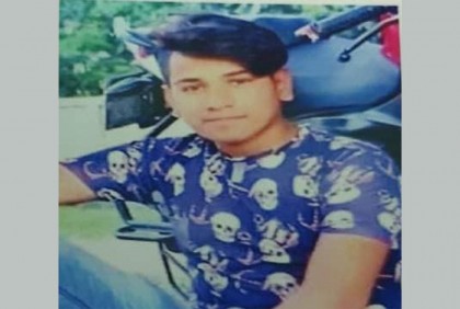 একমাস ধরে নিখোঁজ রাজশাহীর যুবক, থানায় জিডি