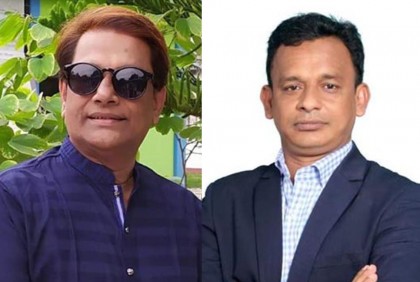 গোপালগঞ্জ পৌরসভায় জয়ী রকিব, মুকসুদপুরে শিমুল