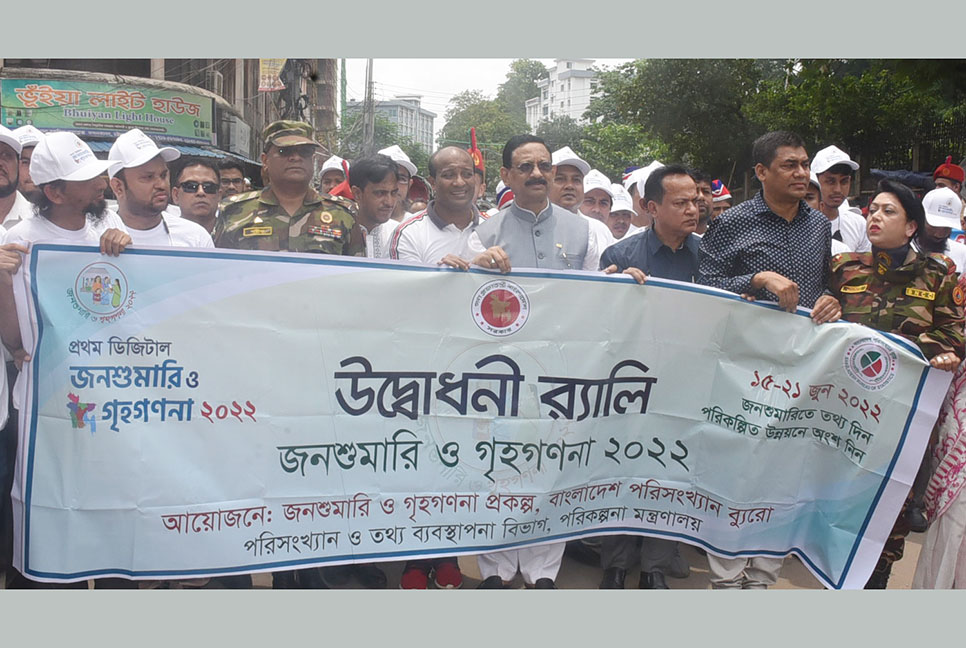 শুমারি কর্মীদের সঠিক তথ্য দিয়ে সহযোগিতা করুন : চসিক মেয়র