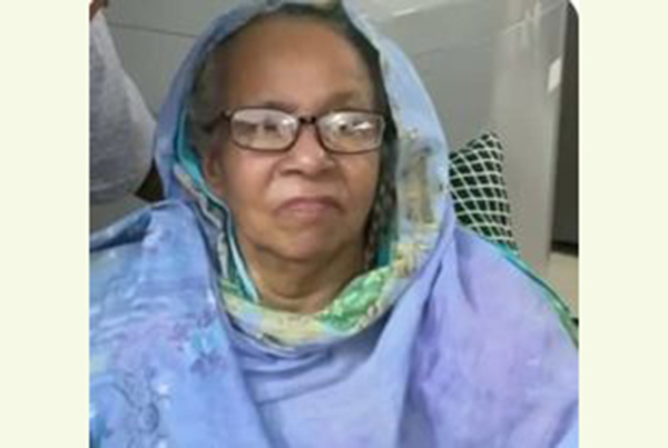 বিশিষ্ট শিক্ষাবিদ শরিফুননেসা আহমেদের ইন্তেকাল