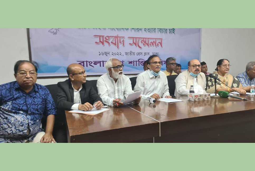 'ইউক্রেনের যুদ্ধ বর্তমান বিশ্বকে ভয়াবহ জায়গায় নিয়ে গেছে'

