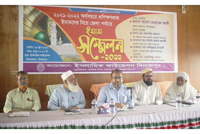 দিনাজপুরে ইমাম সম্মেলন 