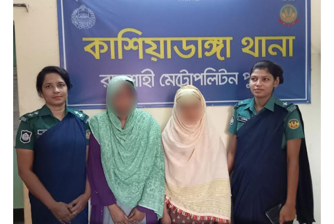 বিয়ের দাবিতে ধস্তাধস্তির পর যুবককে
শ্বাসরোধ করে হত্যা, গ্রেফতার ২
