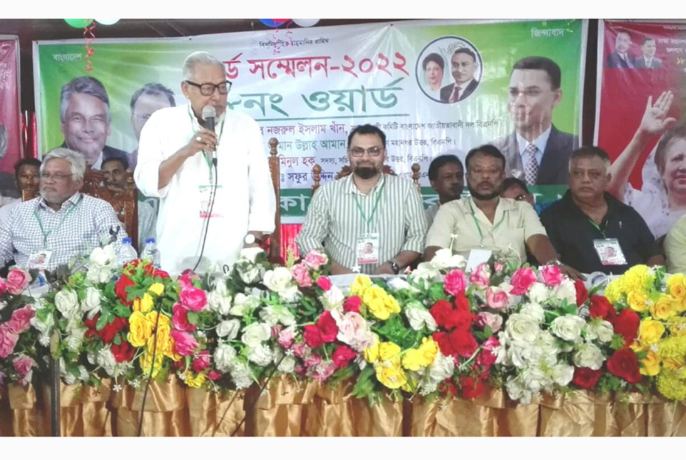 আওয়ামী সরকারকে জনরোষেই বিদায় নিতে হবে : নজরুল ইসলাম 


