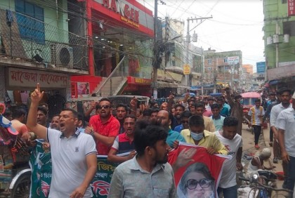 গাজীপুরে স্বেচ্ছাসেবক দলের ঝটিকা মিছিল-ইটপাটকেল, পুলিশের গুলি

