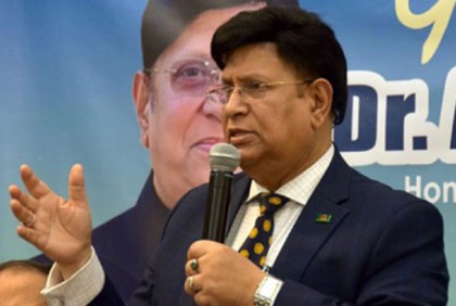 সরকারের আয় বাড়াতে নতুন ফর্মুলা পররাষ্ট্রমন্ত্রীর

