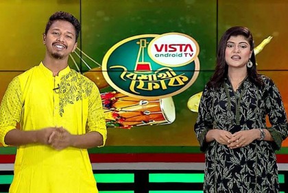 ফোক লাইভে অংশ নেবেন রিমি-হৃদয়