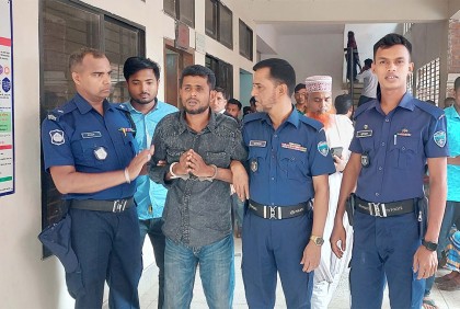 আওয়ামী লীগ নেতা হত্যা মামলায় ৭ জনের যাবজ্জীবন কারাদণ্ড