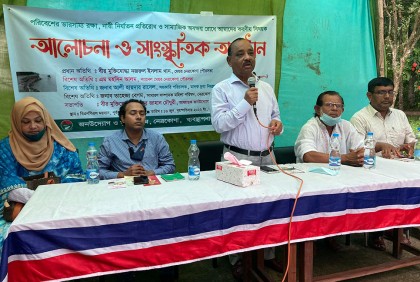 পরিবেশ রক্ষা ও সামাজিক অবক্ষয় রোধে করণীয় বিষয়ক আলোচনা