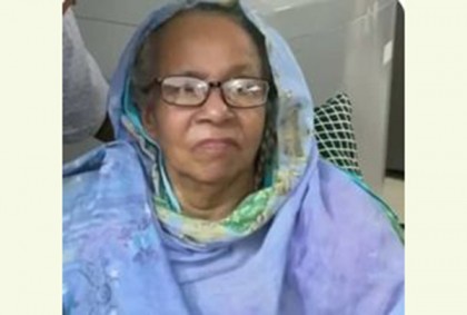 বিশিষ্ট শিক্ষাবিদ শরিফুননেসা আহমেদের ইন্তেকাল