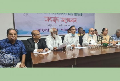 'ইউক্রেনের যুদ্ধ বর্তমান বিশ্বকে ভয়াবহ জায়গায় নিয়ে গেছে'

