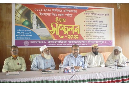 দিনাজপুরে ইমাম সম্মেলন 