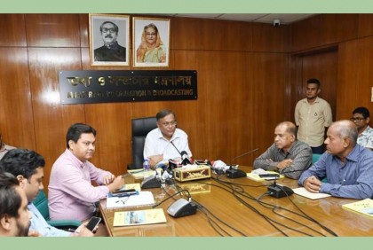 সুষ্ঠু নির্বাচন করায় নির্বাচন কমিশনকে ধন্যবাদ : তথ্যমন্ত্রী

