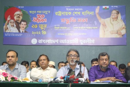 পদ্মা সেতু বাংলাদেশকে আত্মবিশ্বাসী করেছে : শেখ পরশ

