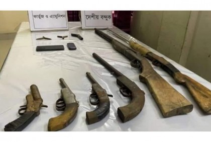 টেকনাফে র‌্যাবের অভিযানে আগ্নেয়াস্ত্র-গুলিসহ আটক ১