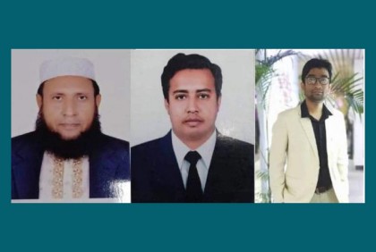 ইসলামি আরবি বিশ্ববিদ্যালয়ে শিক্ষক সমিতির কমিটি গঠন

