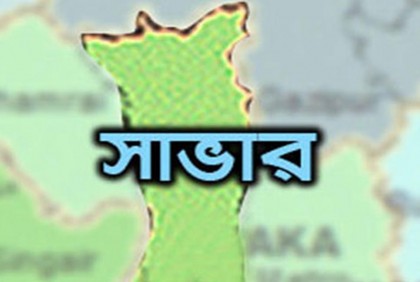হাসপাতালে স্ত্রীর মরদেহ রেখে উধাও স্বামী