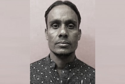 চট্টগ্রামে স্বেচ্ছাসেবক লীগ নেতা খুন