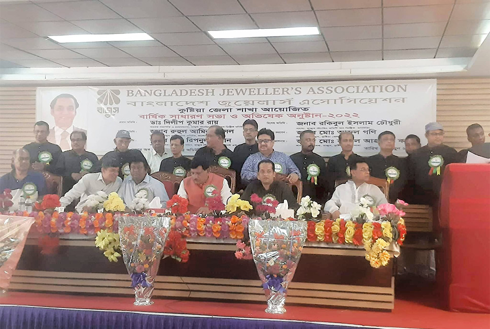 ‘বৈধ স্বর্ণ ব্যবসায়ীদের হয়রানি বন্ধে কার্যকর উদ্যোগ নিচ্ছেন সায়েম সোবহান আনভীর’
