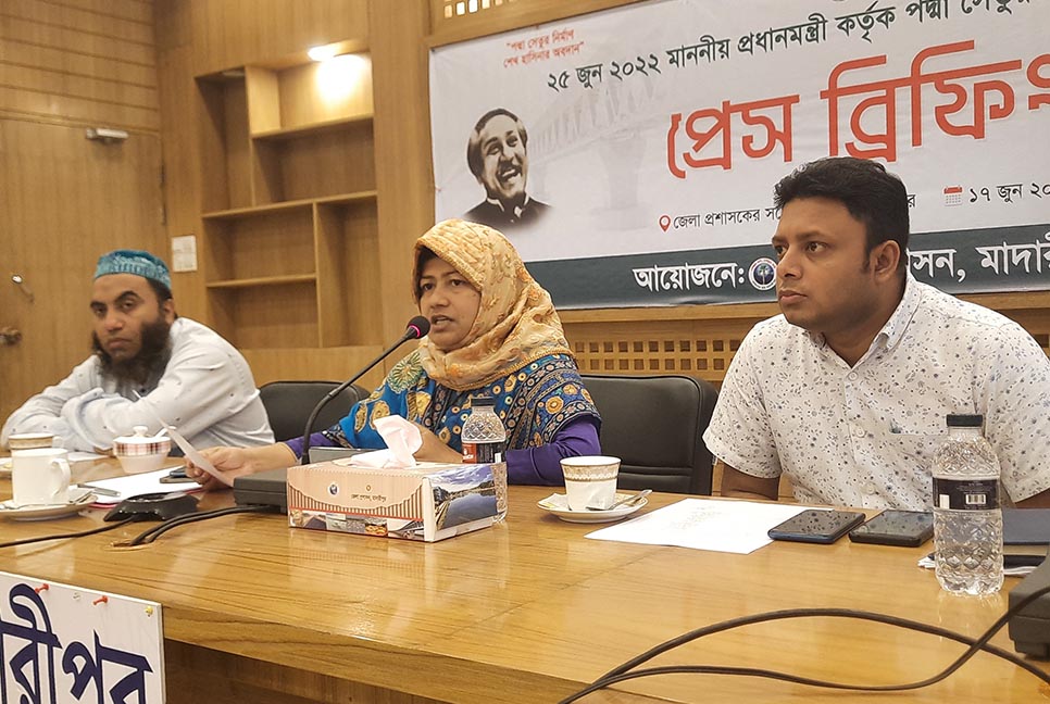 পদ্মা সেতু উদ্বোধন উপলক্ষে ৬ দিনব্যাপী সাংস্কৃতিক অনুষ্ঠান