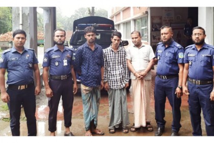 সাবেক স্ত্রীকে গণধর্ষণের অভিযোগ